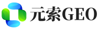 七星区元索GEO